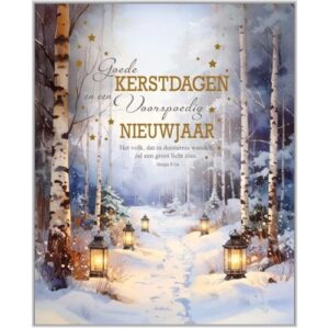 Hangdoosje - Goede Kerstdagen en een Voorspoedig Nieuwjaar