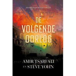 De volgende oorlog
