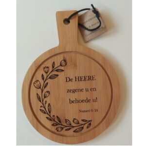 Serveerplankje rond 14 cm - De HEERE zegene u...  Numeri 6:24